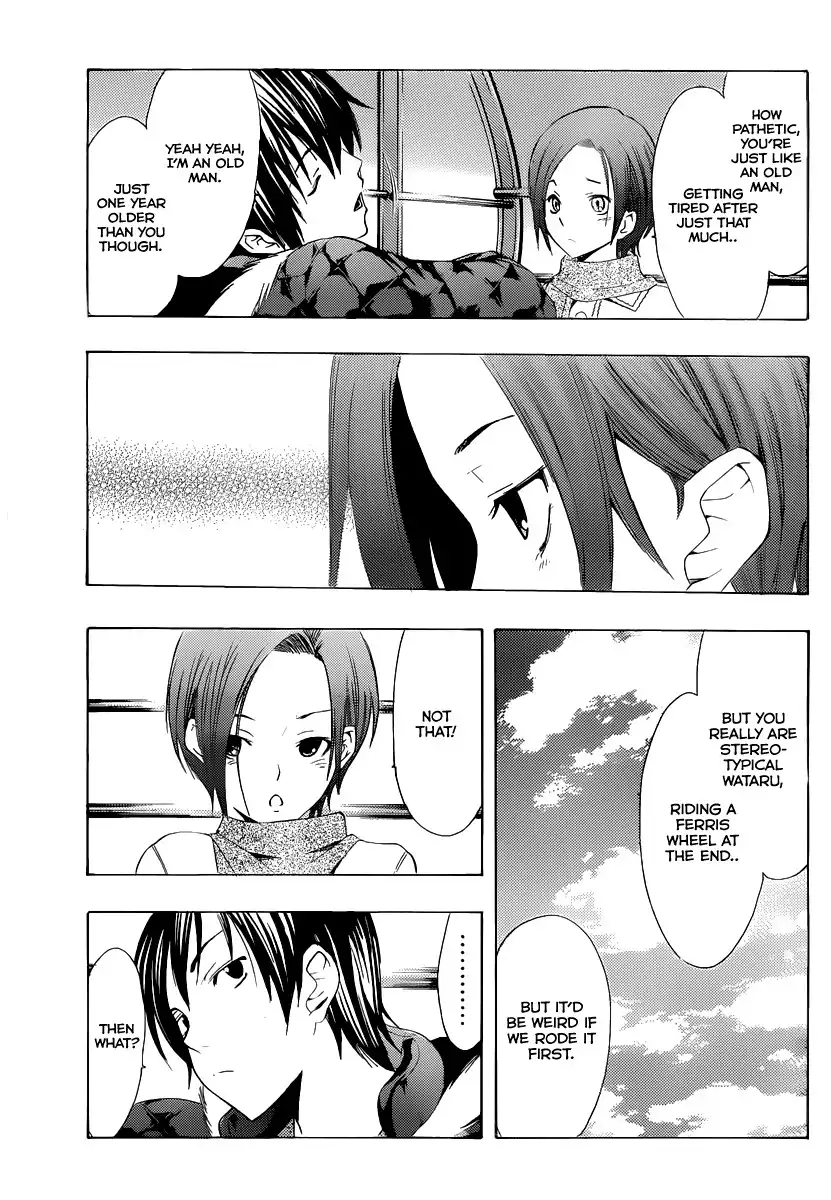 LovePlus: Rinko Days Chapter 11 14